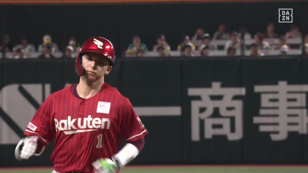 鷹の翼を鷲が削ぐ 宗山塁 キャリアハイの第4号! 本日もイーグルスが先制! ⚾️ソフトバンク×楽天 #RakutenEagles #だったらDAZN