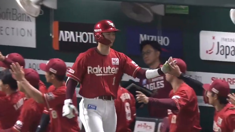 【1回表:H 0-2 E 】 今日も初回から先制🙌 #宗山塁 選手のツーランホームラン💥 #RakutenEagles #強鷲革新