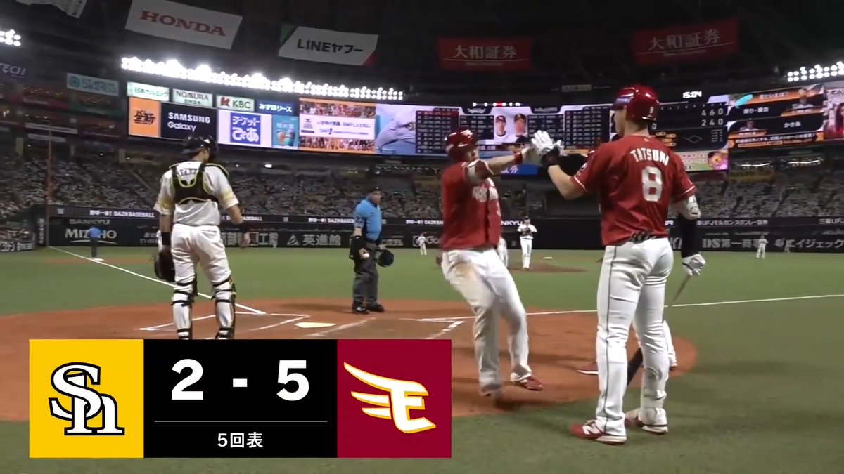 止まらないイーグルス打線!🦅 今日チーム3本目のアーチ!💥💥 東北楽天 中島大輔 選手の今シーズン第5号ソロホームラン!🌈