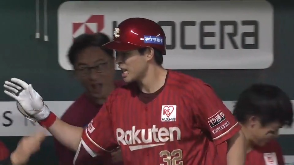【5回表:H 2-5 E 】 今度は #中島大輔 選手! ライトスタンドへのソロホームランで1点追加🙌💫 #RakutenEagles #強鷲革新