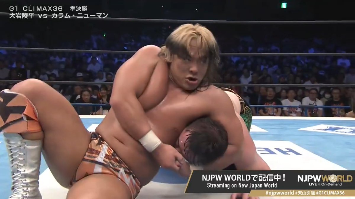 .大岩陵平 Ryohei Oiwa "Big Rock🪨" Streaming now on #njpwworld #G1CLIMAX36 #天山引退