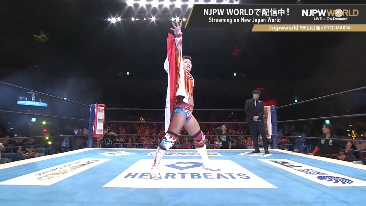 2nd Place in B Block “HEAT STORM” 上村 優也 Streaming now on #njpwworld #G1CLIMAX36 #天山引退