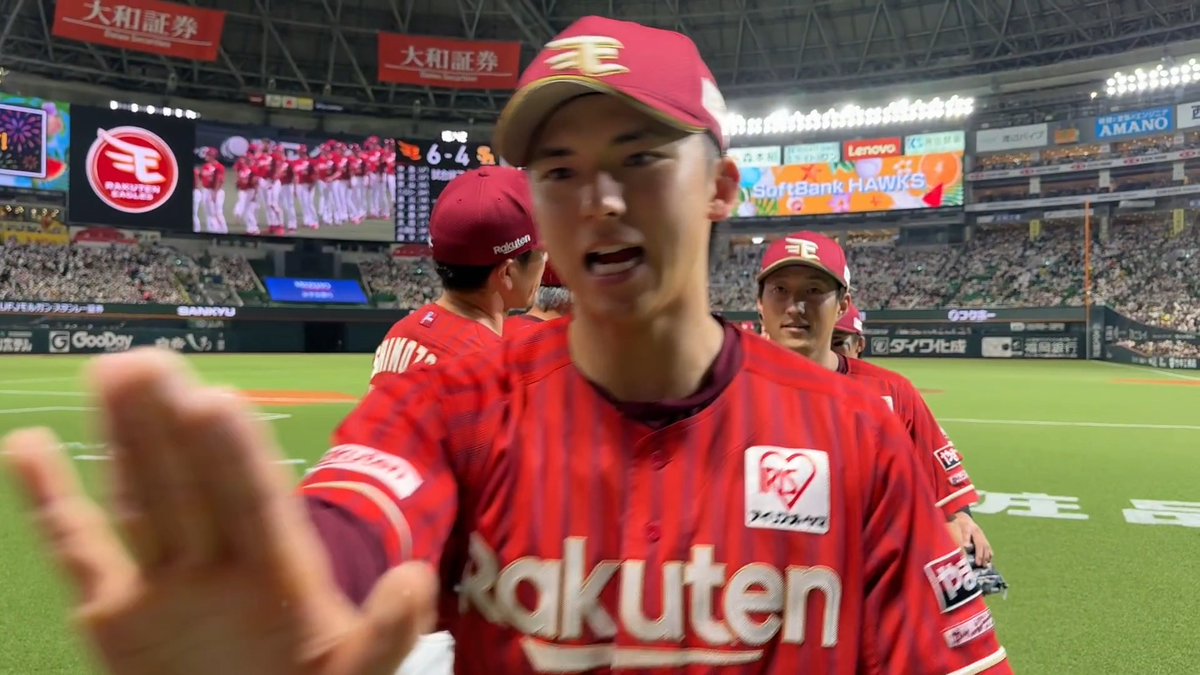 今日のハイタッチです🙌🌈 #RakutenEagles #強鷲革新