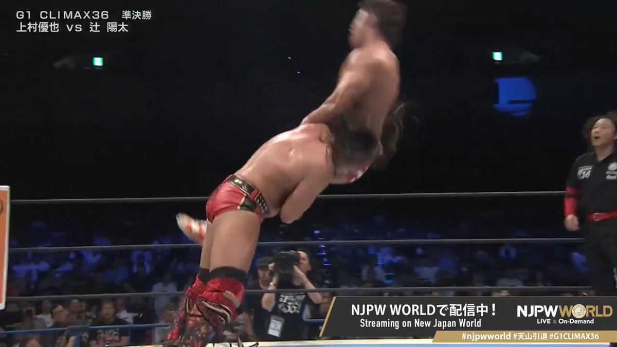 Guerrero Special ⏩ Gene Blaster THIS MATCH WAS ABSOLUTELY INSANE.