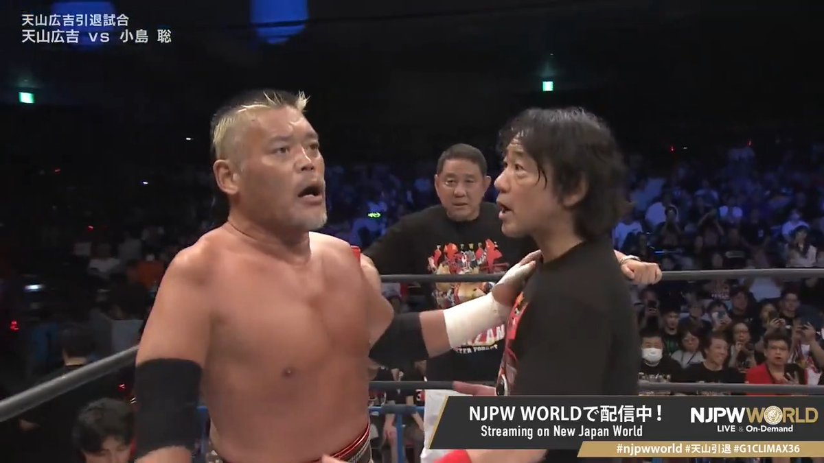 🏆G1 CLIMAX 36🏆両国大会‼️ 試合時間は5分1本勝負から時間無制限1本勝負に‼️ 🆚 天山 広吉 × 小島 聡【SATOSHI KOJIMA】 視聴&登録⏩「NJPW WORLD」で検索 #njpwworld #G1CLIMAX36 #天山引退