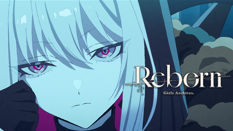 ・———— ・ ✦୨୧✦ ・———— ・ 『THE RIBBON HERO リボンヒーロー』 アニメMV公開 ・———— ・ ✦୨୧✦ ・———— ・ 主題歌 Girls Archives.「Reborn」 Netflixにて独占配信中 #THERIBBONHERO #リボンヒーロー