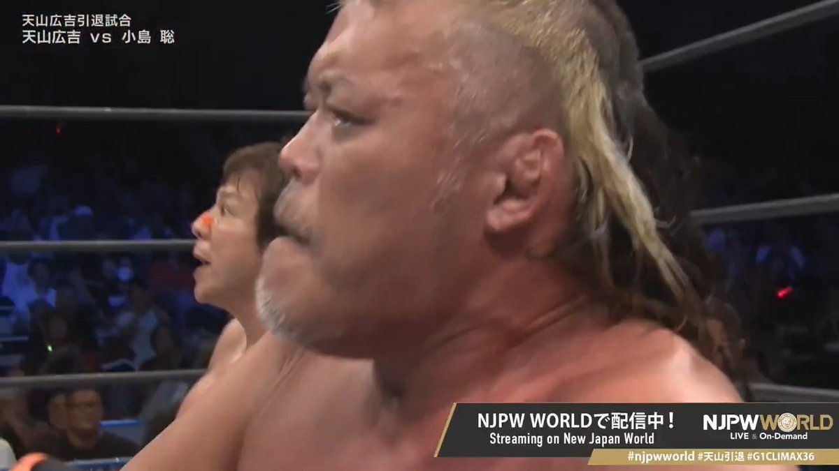 .天山 広吉 × 小島 聡【SATOSHI KOJIMA】 "🔥🔥🔥" Streaming now on #njpwworld #G1CLIMAX36 #天山引退