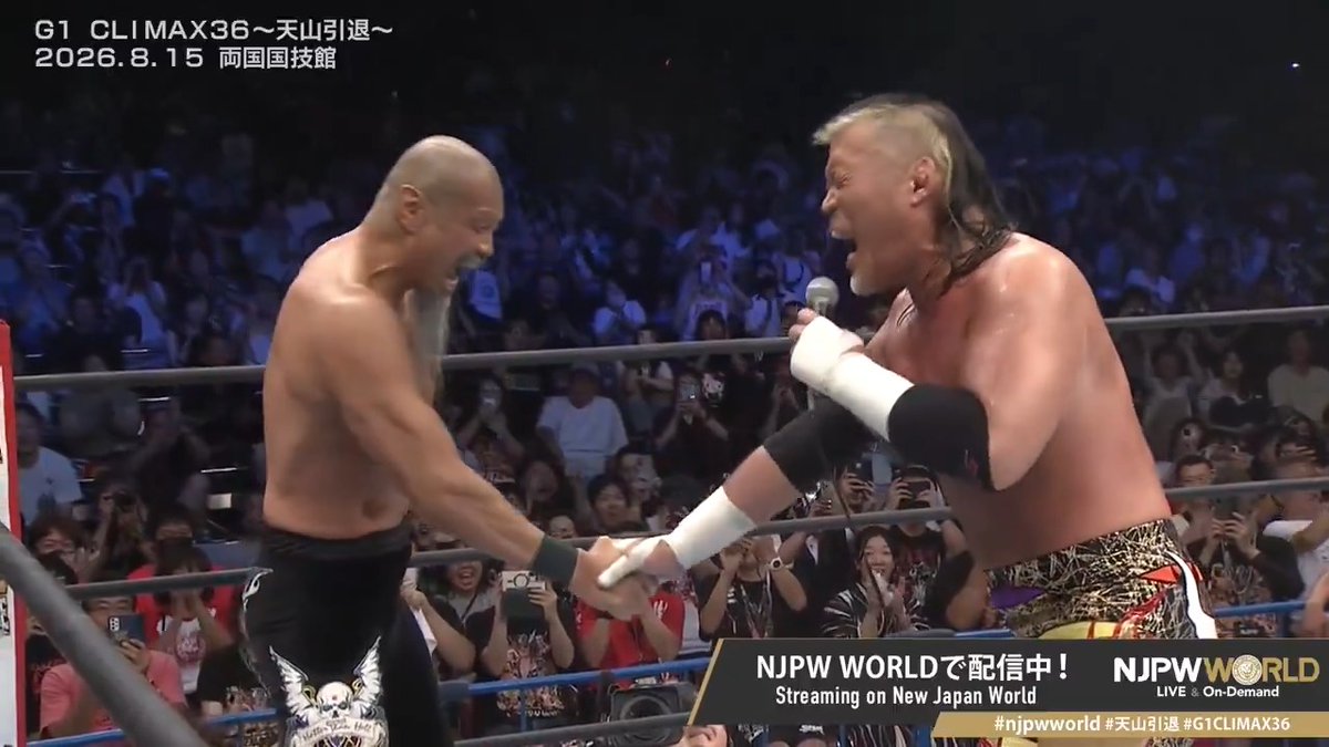 天山広吉 🤝 飯塚高史 "友情タッグ復活🤝" 飯塚高史→ 野上アナ "???" Streaming now on NJPW WORLD