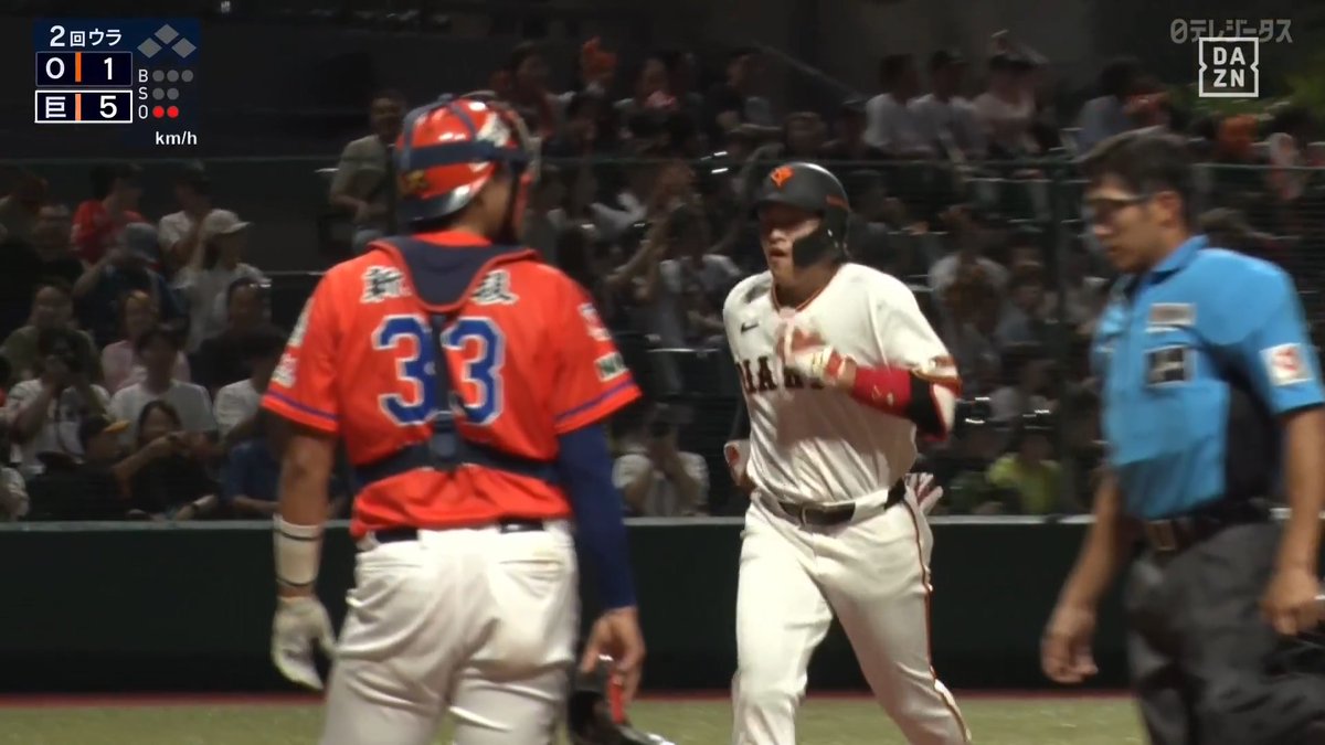 子どもたちも笑顔 高めを強引に持っていった 増田陸 ファーム第3号ホームラン ⚾️巨人×オイシックス（ファーム） #ジャイアンツ #だったらDAZN