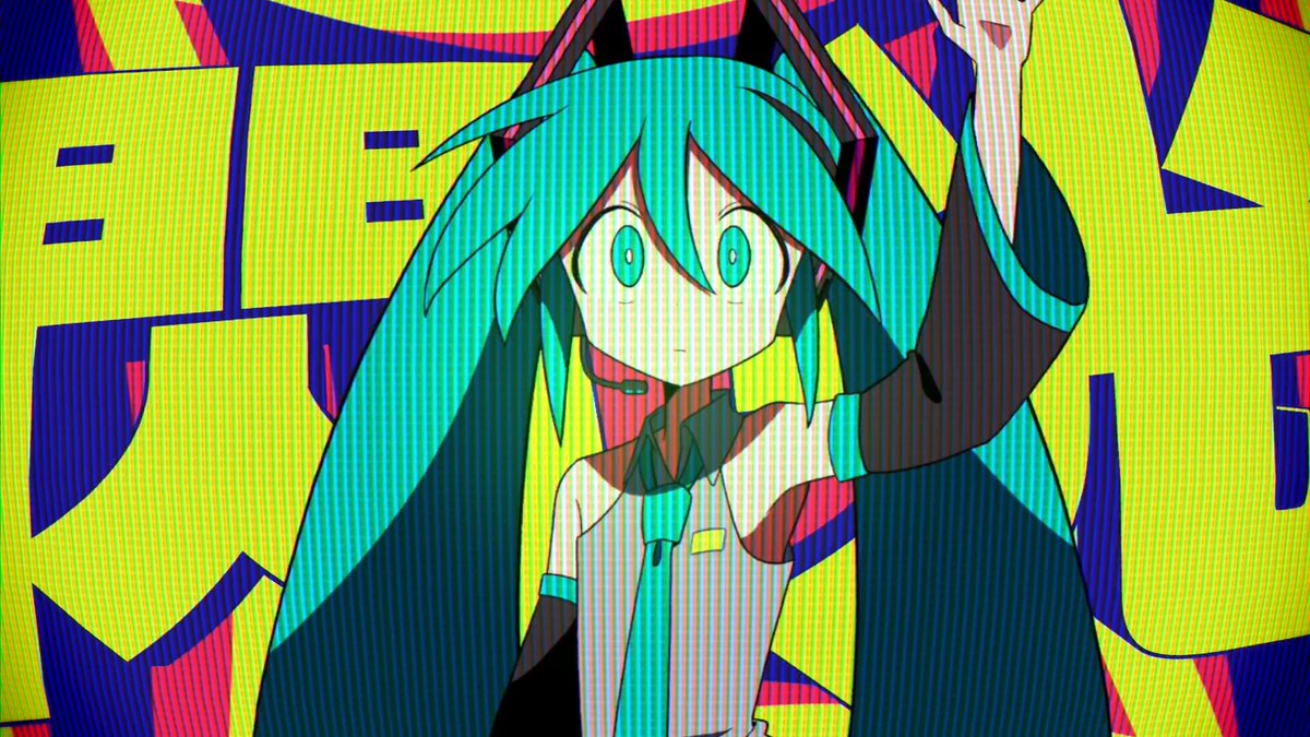 【ボカコレ2026夏】 『脱法算法 / 雨衣・初音ミク』 8/22(土)0時 アルゴリズムあるよ(笑) Character: 寝薄 寝薄(nebo) Movie: さかもとさかし さかもとさかし #ボカコレ2026夏TOP100 #ボカコレ2026夏小出し情報