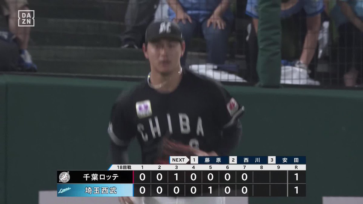 勝負をかけた 捕れなければ複数失点も 西川史礁 ダイビングキャッチ ⚾️西武×ロッテ #chibalotte #だったらDAZN