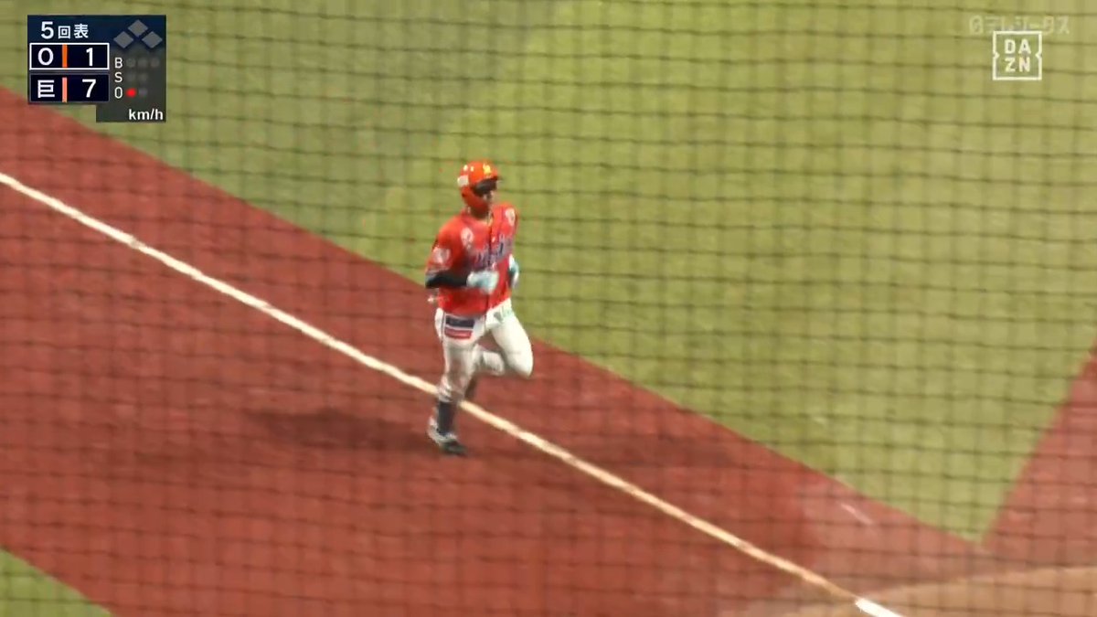 右中間の深いところ ライナーがそのままスタンドイン 漆原幻汰 ファーム第2号ホームラン ⚾️巨人×オイシックス（ファーム） #オイシックス新潟アルビレックスBC #だったらDAZN