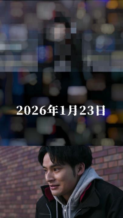 Set Log - 修司篇 事件前から事件直後まで、 修司の身に起こったことを時系列で振り返る📅 Prime Originalドラマ『犯罪者』 プライムビデオで【全話】独占配信中 #ドラマ犯罪者 #犯罪者は誰だ