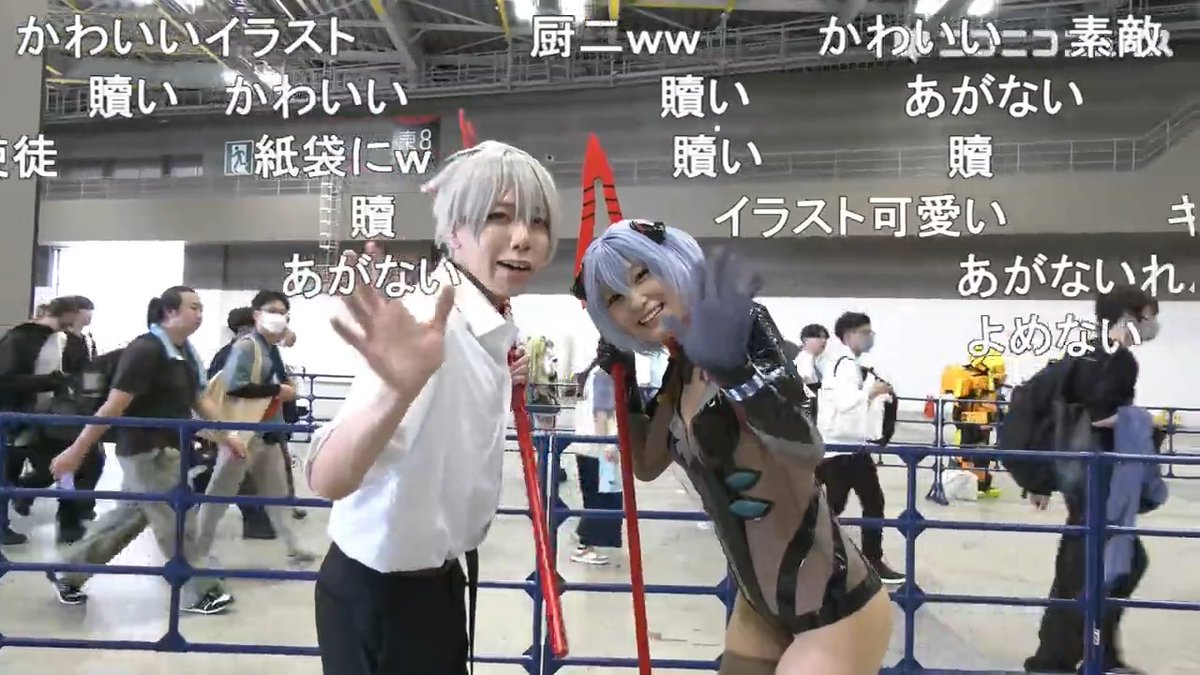 待って！！！！！！私と蓮くん載ってる！！ 嬉しい念願のニコ生載れました！😭🫶🫶 無加工失礼します😭🙏ほんまにありがとうございます😭🫶🫶