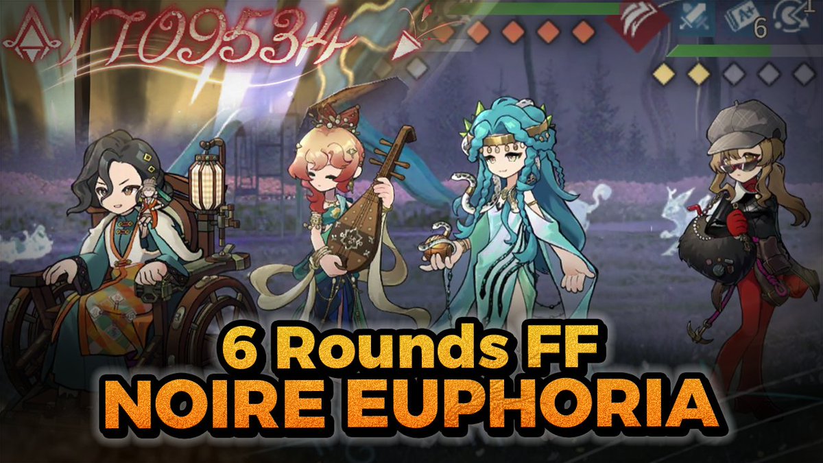 Noire Euphoria 6 Rounds Focused Flashback | Reverse: 1999