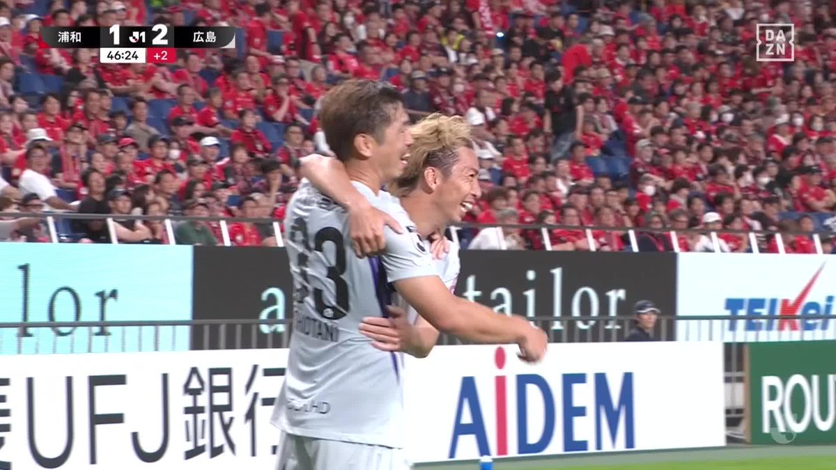FW顔負けの落ち着き🥶 若きレジスタ・中島洋太朗の絶妙なスルーパス 抜け出した塩谷司が冷静に流し込んだ! 🏆明治安田J1リーグ第2節 🆚浦和×広島 📺DAZN ライブ配信中 #Jリーグ #だったらDAZN