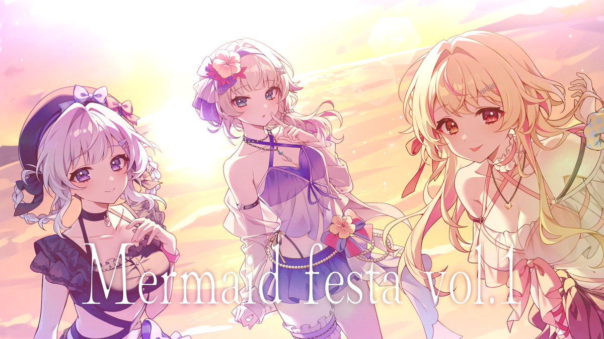 ✦・┈┈┈┈┈┈┈┈┈┈・✦ Mermaid festa vol.1 - 薄明生徒会(cover) ✦・┈┈┈┈┈┈┈┈┈┈・✦ 🐚🪸┊︎