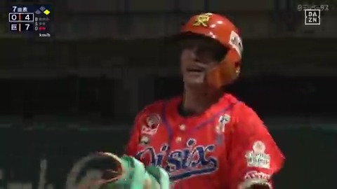 激走で笑顔 明日、引退セレモニー 陽岱鋼 サードへの内野安打で出塁 ⚾️巨人×オイシックス（ファーム） #オイシックス新潟アルビレックスBC #だったらDAZN
