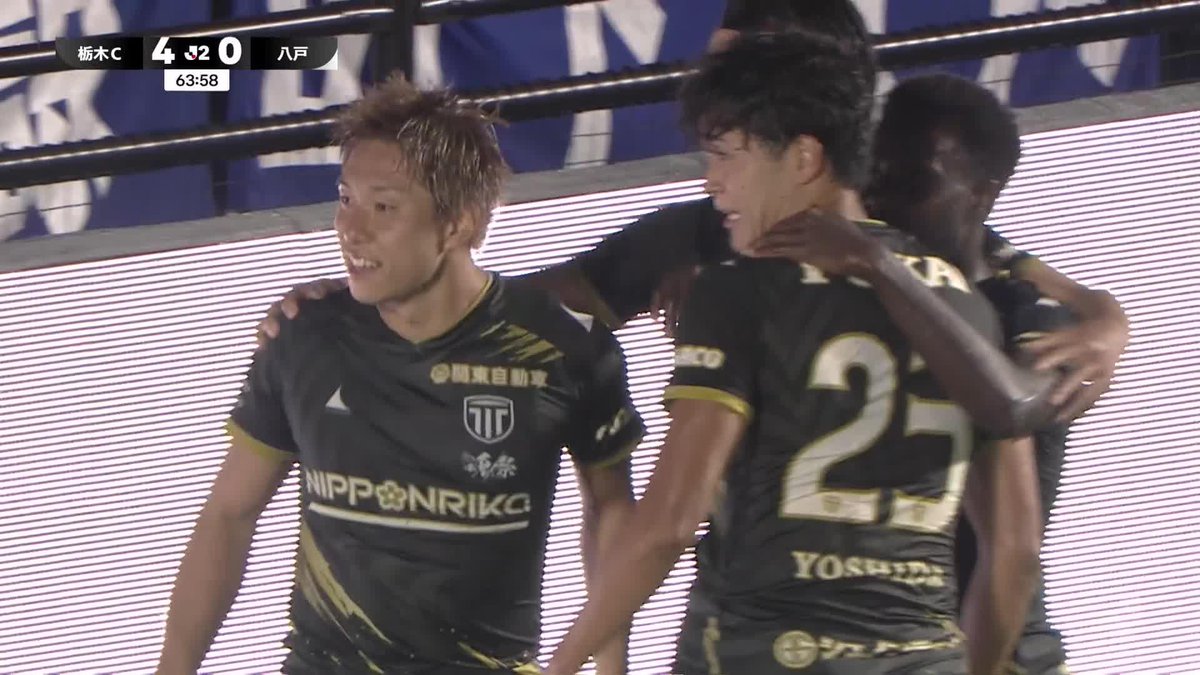 🎦 ゴール動画 🏆 明治安田J2リーグ 🆚 栃木Cvs八戸 🔢 4-0 ⌚️ 64分 ⚽️ 小池 裕太(栃木C) #Jリーグ