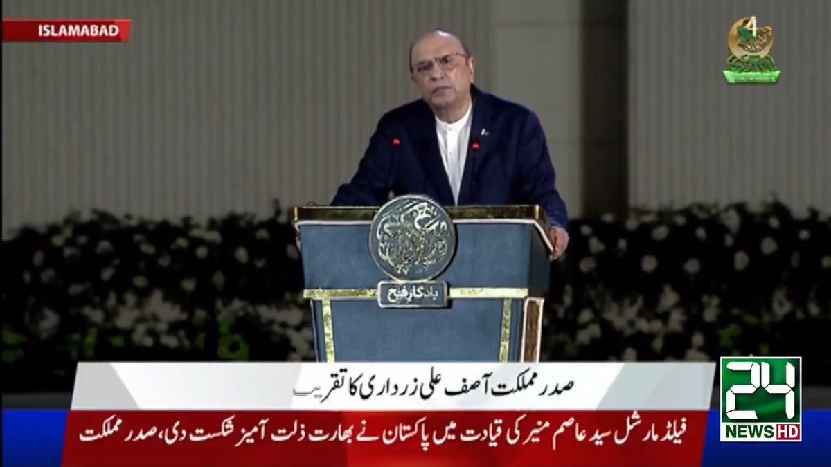 Pakistan President Asif Ali Zardari reportedly said his father took part in the Kashmir “jihad” and claimed that, “by the grace of Allah, the Durand Line was obtained.” But the Durand Line is the Pakistan-Afghanistan border, not the Kashmir boundary. It was established in 1893 under British India through an agreement between British India and Afghanistan. So how exactly did the Durand Line become an “achievement” of Kashmir jihad?