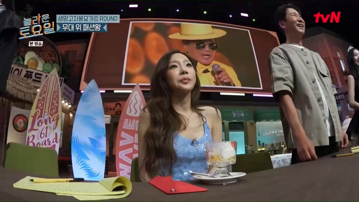 또 다른 언니야가 먹게 해줄게🍧
