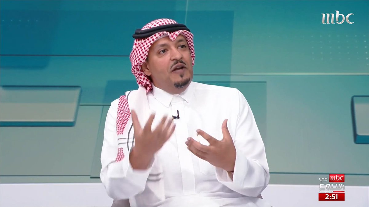 أشياء مهمة تخرق خصوصيتك إذا أخبرت منصات الذكاء الاصطناعي بها 🤔 التفاصيل مع الأكاديمي والباحث في علوم الحاسب الدكتور وليد الشعلان #MBCinAweek #MBC1