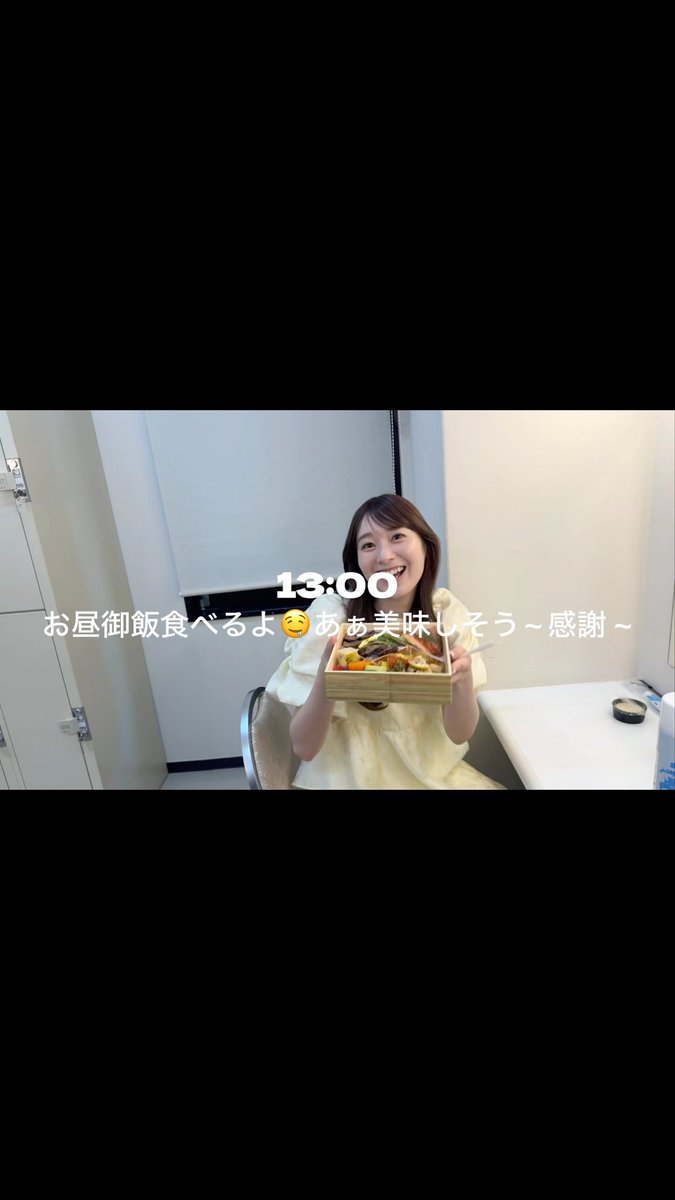 #まのさば 朗読劇ありがとうございました🤍✨ メルルがやり残してたこと、、やっとみんなとできたね...! 出演者の皆様との写真はまた載せるので待っててーっ💫☺️ アーカイブ配信もぜひチェックしてみてください♪ セットログも撮りました🤭♡ #氷上メルル