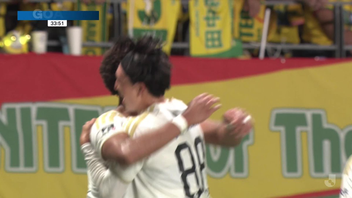 / 2戦連発の #テテイェンギ ⚡️⚡️ \ 左サイドから #ミッチェルデューク 選手がクロスを供給! テテイェンギ選手が左足でゴールを決める🇦🇺 #ジェフユナイテッド千葉 戦 #FC町田ゼルビア #zelvia