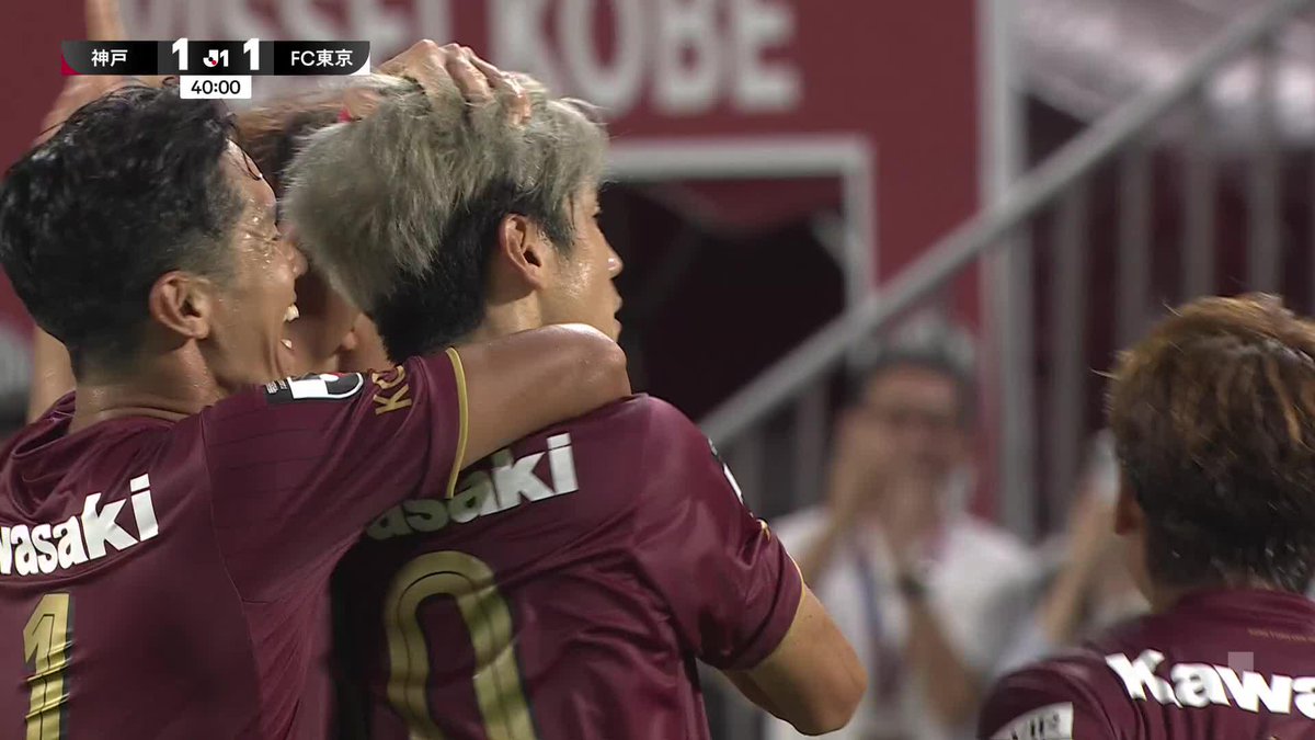 🎦 ゴール動画 🏆 明治安田Ｊ１リーグ 🆚 神戸vsFC東京 🔢 1-1 ⌚️ 40分 ⚽️ 大迫 勇也（神戸） #Ｊリーグ