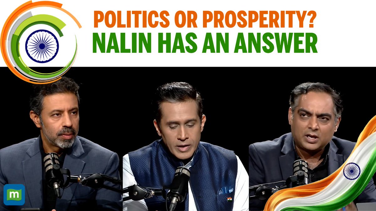 #Watch 🚨| India needs to focus on economic growth while navigating political polarisation. In this segment of Moneycontrol’s Take Three, Nalin Mehta , Rahul Shivshankar & Anand Narasimhan🇮🇳 compares India’s per-capita income with the US and discusses why economic progress should remain a key priority for the country. #India #Economy #USA