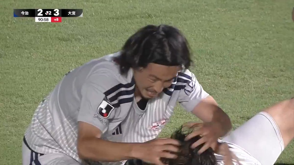 【ゴールシーン(8/15・今治戦)】 ⌚️ 90+1分 ⚽️ 小島幹敏 🔽試合結果はこちら #RB大宮アルディージャ #ardija