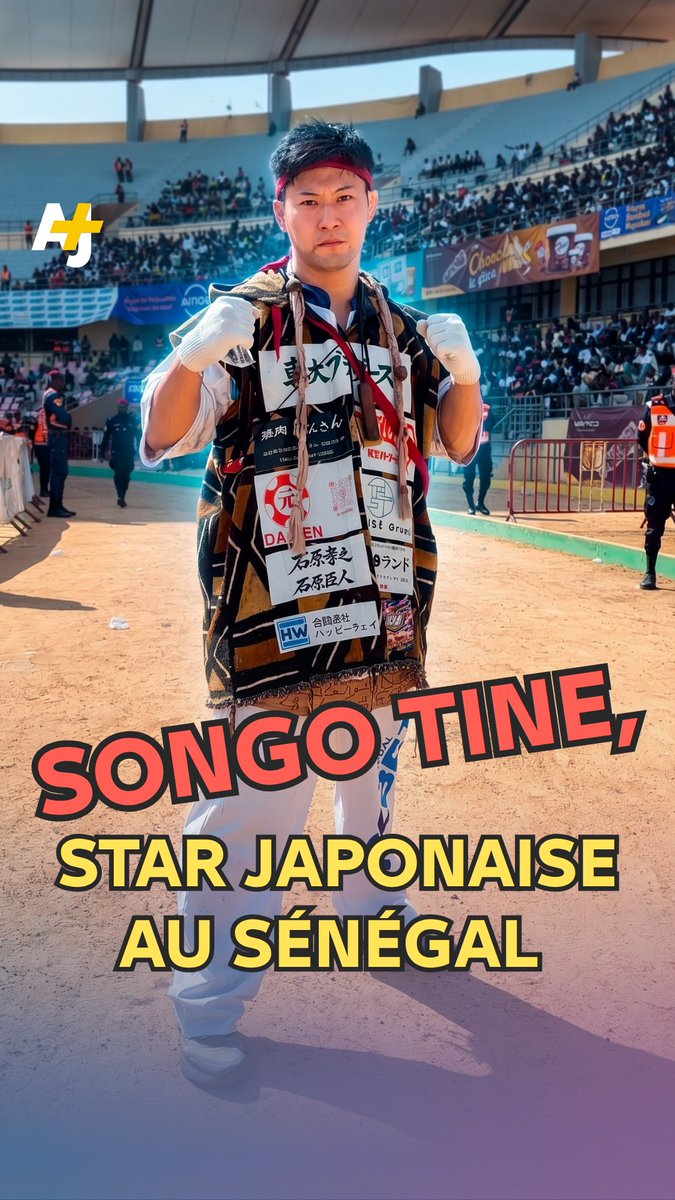 Venu enseigner la lutte olympique à des enfants sénégalais, ce Japonais est finalement tombé amoureux des traditions de combat du Sénégal, où il est devenu une star. AJ+ français est allé à la rencontre de Songo Tine.