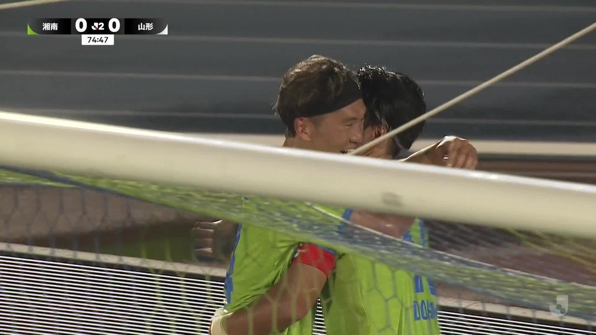 🎦 ゴール動画 🏆 明治安田Ｊ２リーグ 🆚 湘南vs山形 🔢 1-0 ⌚️ 75分 ⚽️ 堂鼻 起暉（湘南） #Ｊリーグ