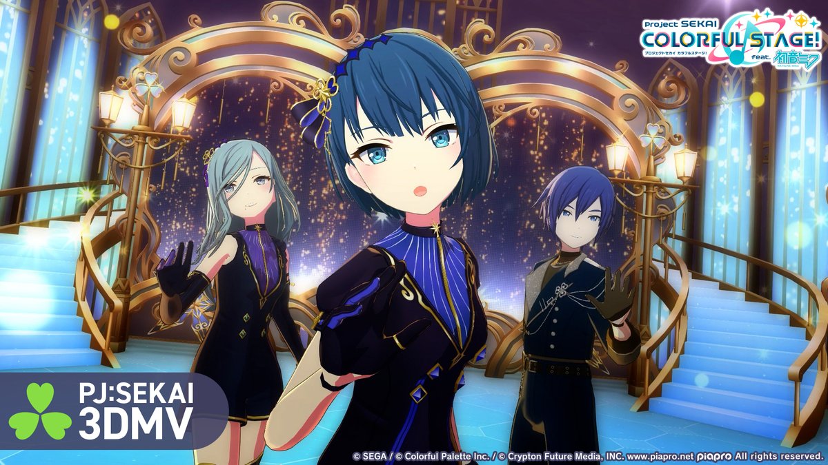 ☘️MORE MORE JUMP! 書き下ろし楽曲追加🎤 『スターダストレイン』 🎵STEAKA(STEAKA) 私は、この選択を、仲間を信じる。 かすかな光を辿って、未来へ希望を繋ぐために——。 MORE MORE JUMP!による1曲、どうぞお聴きください。 #プロセカ #モモジャン