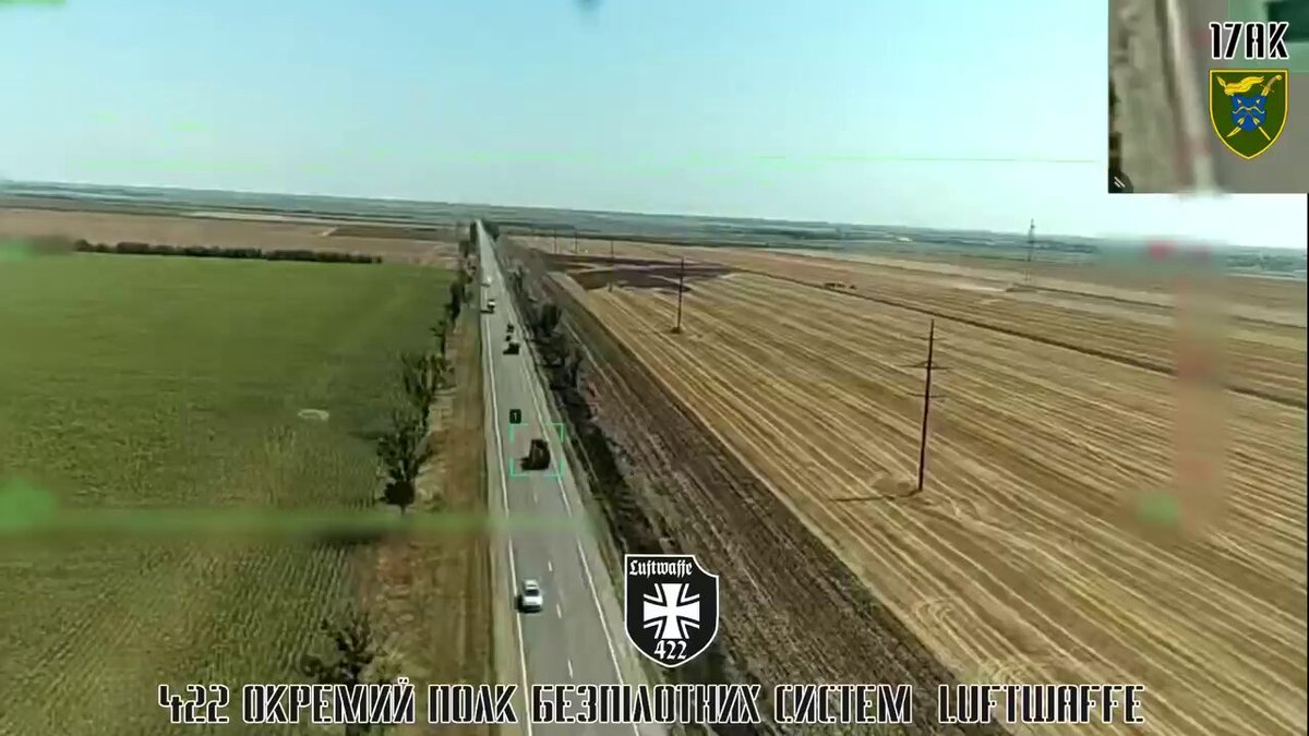 Осторожно, работает "Luftwaffe" #RussianUkrainianWar