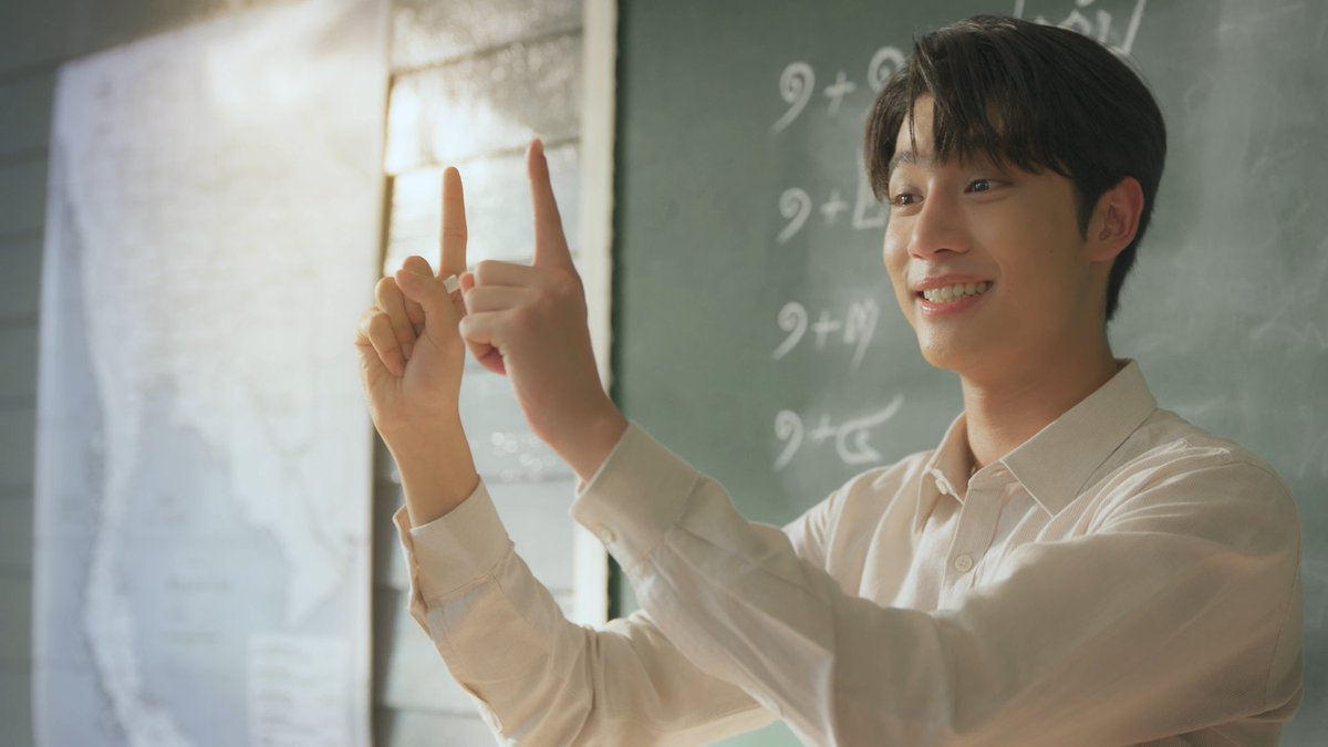 ถ้าป้าได้เรียนกะครูสอนเก่ง ตาแป๋ว ยิ้มหวาน เสียงเพราะแบบนี้ น่าจะสอบได้ที่ 1 ทุกวัน THE EDGE OF HORIZON EP9 #อรุณรุ่งEP9