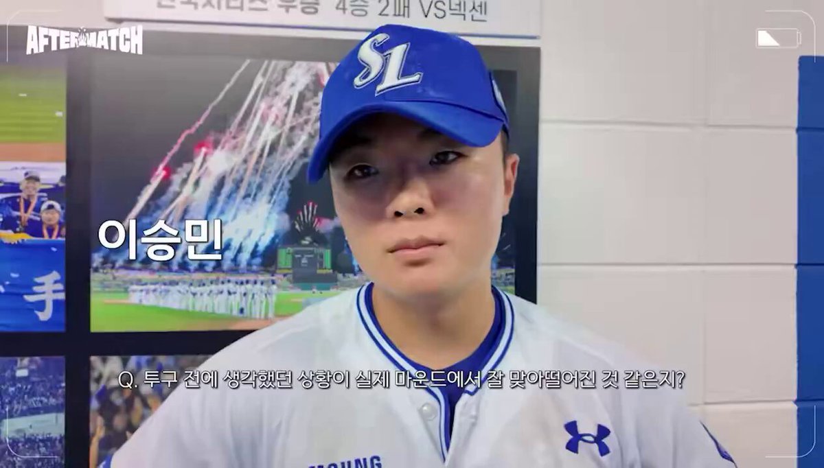 이승민 인터뷰하는데 말소리 들어보실분 ㅋㅋㅋㅠㅠ 우승: 밖에 비와요오~ 밖에 비와서~ 못 가요오~~ 아윤: 아빠~ 가고시퍼!! 우승: 밖에 비와요오~~ 아윤: 힝!!