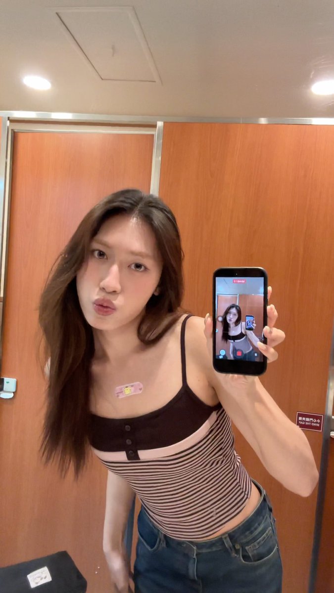我們的關係是不是可以吃醋的關係呢 #三性 #男娘
