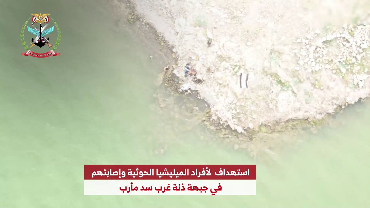 لقطات من استهدافات القوات المسلحة اليمنية لتجمعات ميليشيا الحوثي في مواقع عدة