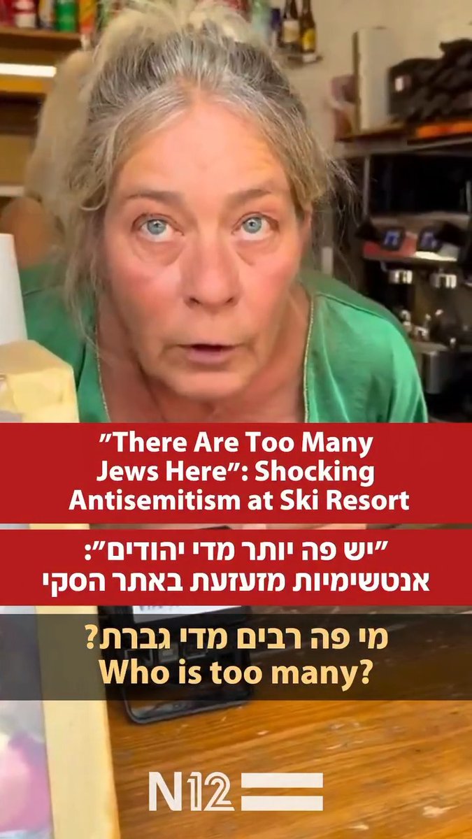 “There are too many Jews around here, it annoys people!” At a French ski resort a lady confronts a visibly Jewish man and tells him there are too many Jews around. Jewish people make up 0.2% of the entire world’s population.