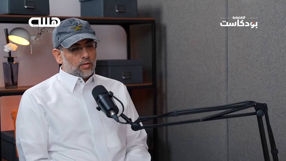 هل نحتاج مدراء سعادة في بيئات العمل؟👇🏻
