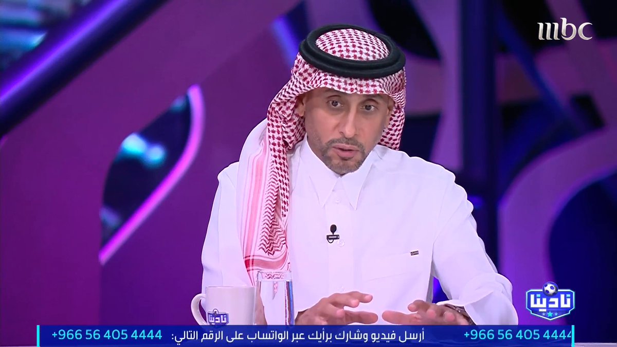 سامي الجابر: لا تستطيع الحكم على أي فريق من الجولات الأولى.. والنصر قدم مستوى جيد ولا يحتاج إلى إضافة لاعبين محمد نور: النصر واجه الفتح المزعج جدا.. والفوز بثلاثية أمر جيد مجاناً على MBC شاهد برنامج #نادينا يوميا الساعة 11:00 مساءً بتوقيت السعودية على #MBC1 لمتابعة البث المباشر