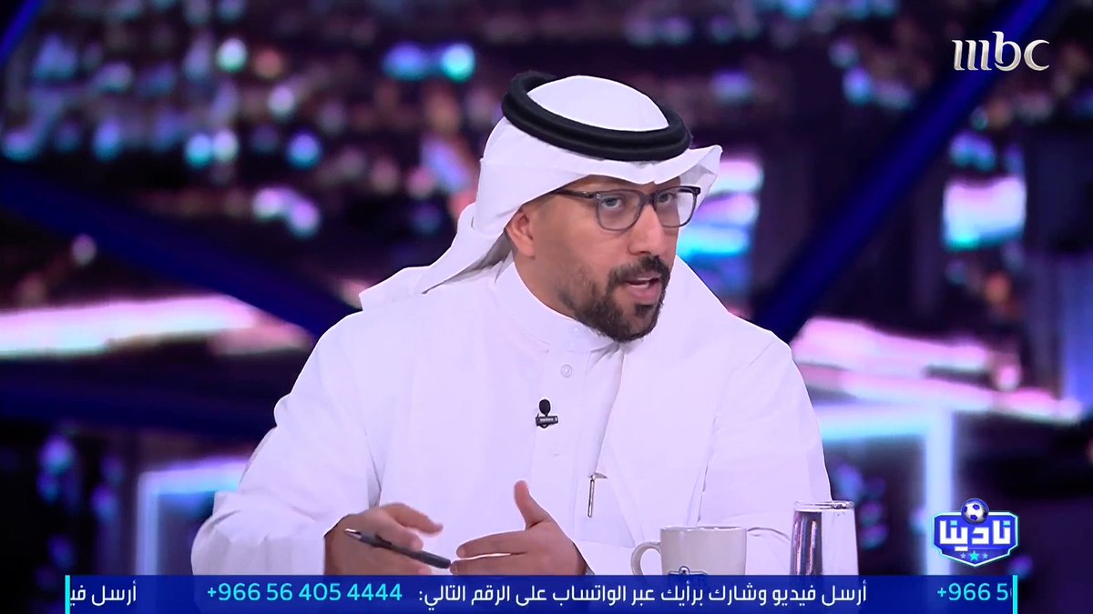 نقاش مثير 🔥 متعب الهزاع: الهلال لديه مشاكل كبيرة جدا.. وشاهدناه يرسل بعض لاعبيه إلى الدوري التركي سامي الجابر لمتعب الهزاع: المشاكل المالية موجودة في النصر.. لماذا يتم ربط الهلال بالموضوع مجاناً على MBC شاهد برنامج #نادينا يوميا الساعة 11:00 مساءً بتوقيت السعودية على #MBC1 لمتابعة البث المباشر