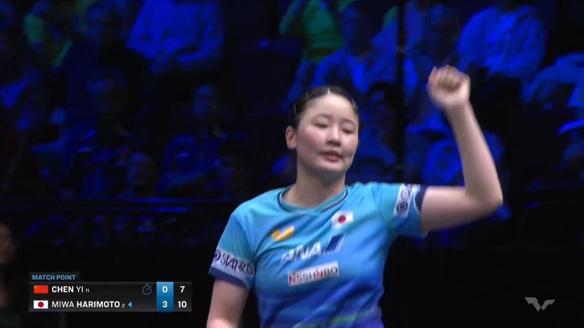 まさかの2大会連続の兄妹V!? 兄も妹も強すぎる😅 張本美和 中国の次期エース候補を圧倒‼️ 兄・智和とそろって ストレート勝利で準決勝進出👏 準決勝は王芸廸と激突🔥 #ヨーロッパスマッシュ🇸🇪 女子シングルス準々決勝 🇯🇵#張本美和 4-0 陳熠🇨🇳 11-1/11-6/12-10/11-7 U-NEXTで日本勢の試合を 中心に独占ライブ配信 📲 #卓球 #WTT