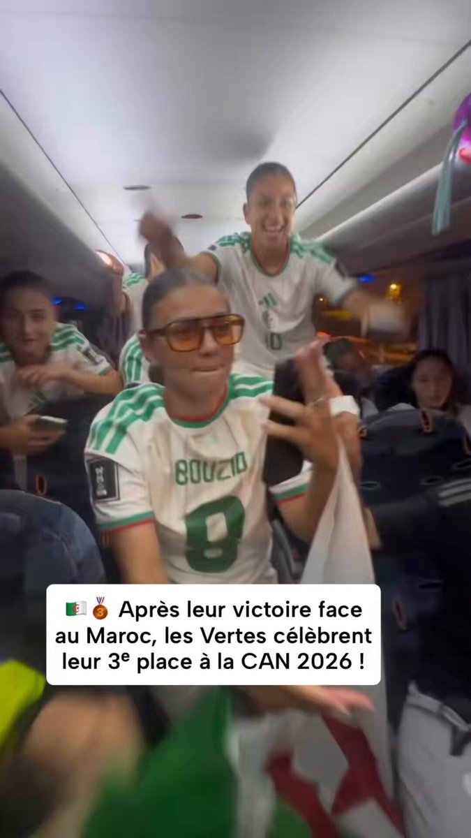 🇩🇿🥉 Après leur victoire face au Maroc, les Vertes célèbrent leur 3ᵉ place à la CAN 2026 !