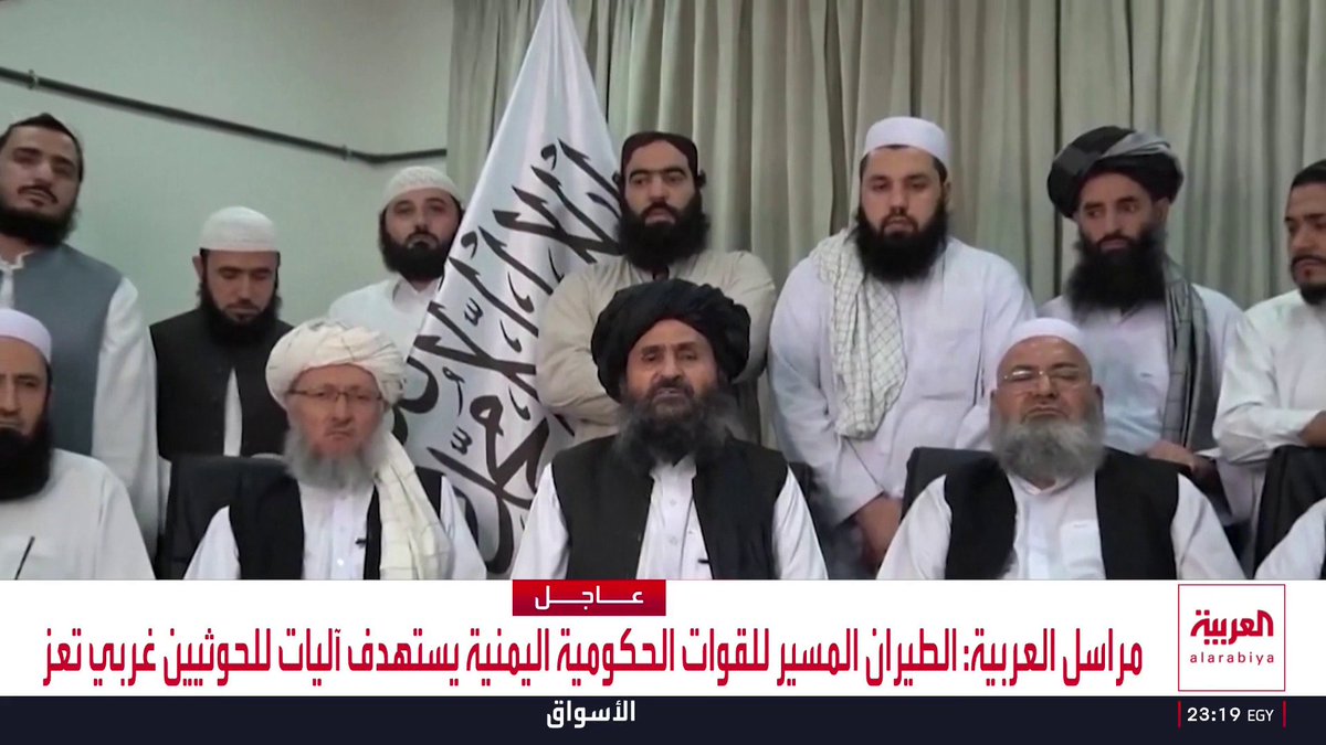 5 سنوات على حكم طالبان في أفغانستان.. أكثر من 6 ملايين عائد من إيران وباكستان.. و14 مليوناً يواجهون الجوع الحاد.. والنساء ما زلن محرومات من التعليم الثانوي والجامعي