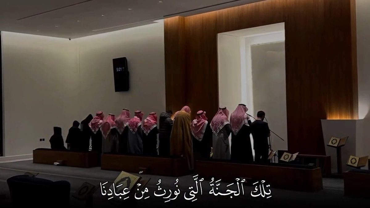 Who knows this Qari?? Subhaanallah 🥹❤️