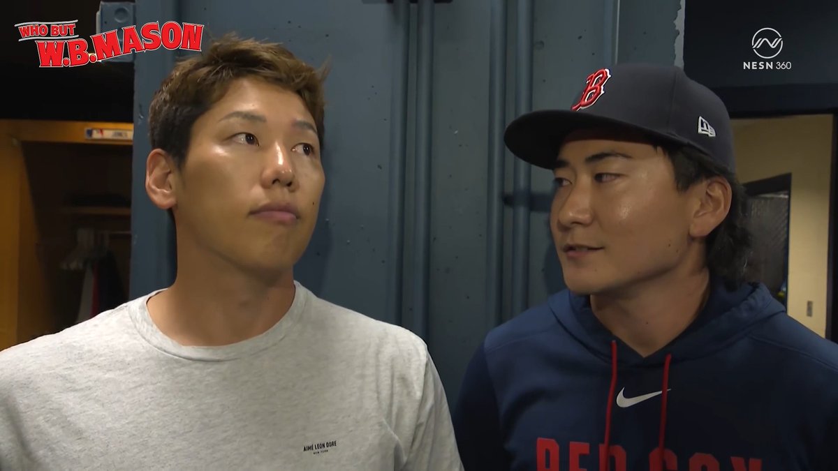 Masataka Yoshida said the last time he suffered a hamstring injury, it cost him about a month. 🤝 presented by W.B. Mason Co.