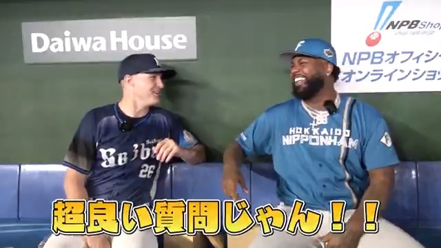 / パ・リーグを席巻する外国人強打者コンビが夢のコラボ! #ネビン 選手 × #レイエス 選手が対談! \ #マイナビオールスターゲーム2026 の特別企画! まさかの質問に思わず吹き出す二人の姿も…?😆 ▼全容はこちら #seibulions #lovefighters #オールスター