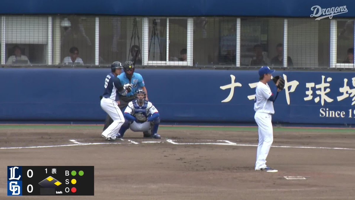 昇格が近いのか 仲三優太 ファーム第17号！ 圧倒的パワーを見せつける！ ⚾中日×西武（ファーム） #イージースポーツ #seibulions #だったらDAZN